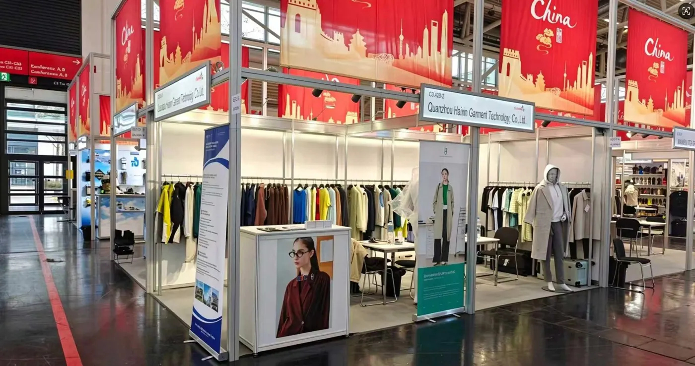 ISPO Munich, Germany · December 2025 — Haixin stand, hall C3
