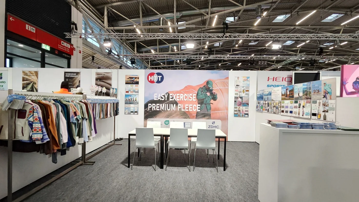 PERFORMANCE DAYS Functional Fabric Fair, Munich · 2026 — group parent HTT stand (B15)