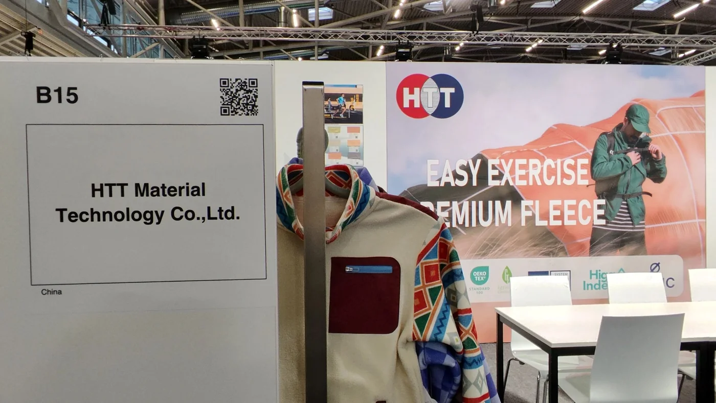 HTT stand sign, PERFORMANCE DAYS Munich 2026