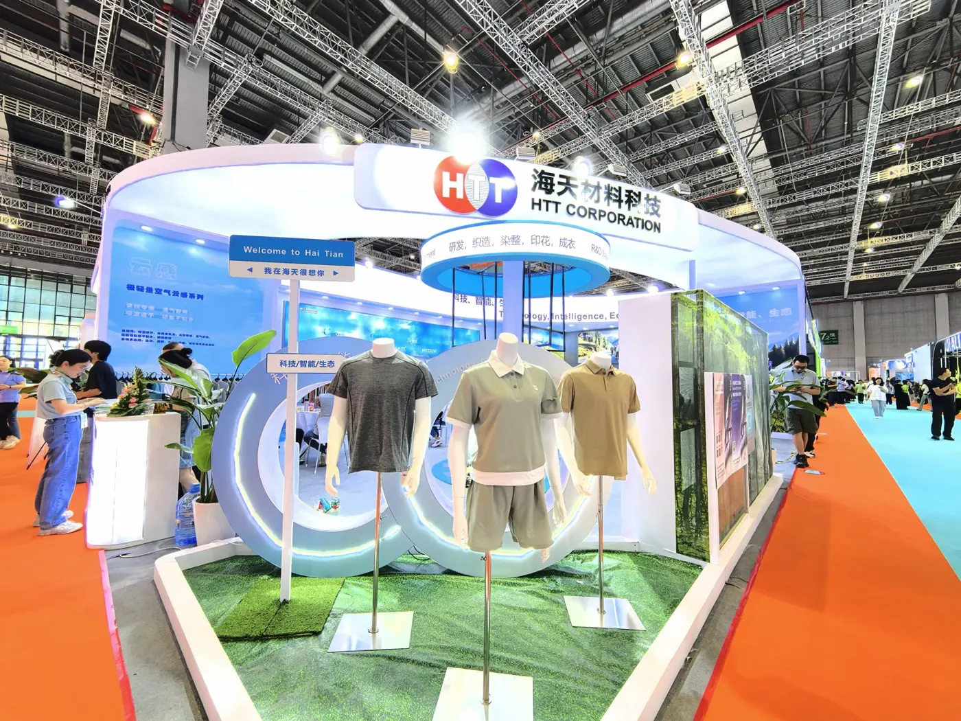 Sportswear display, Shanghai 2025
