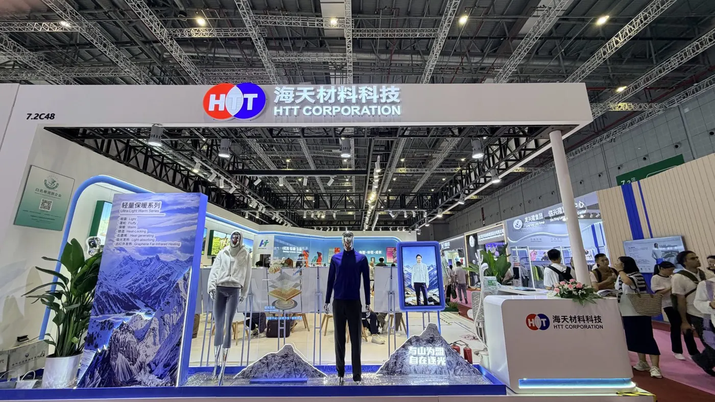 Intertextile Shanghai Apparel Fabrics (Autumn/Winter) · 2026 — group parent HTT stand