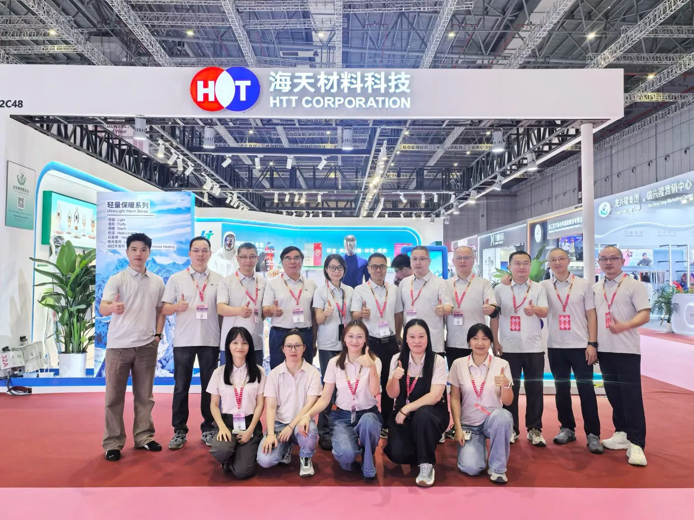 Our team at the 2026 Shanghai show